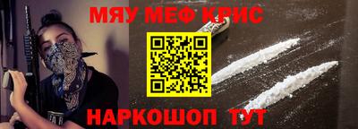 кокаин Владимир