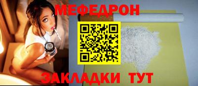 кокаин перу Владикавказ
