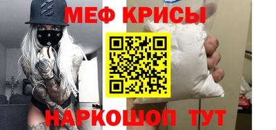 PSILOCYBIN Братск