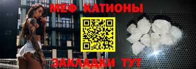 PSILOCYBIN Братск