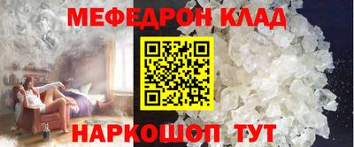 PSILOCYBIN Братск