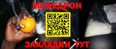 метадон Брянск