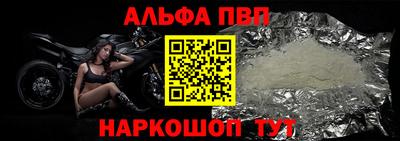 PSILOCYBIN Братск