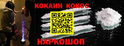 метадон Брянск