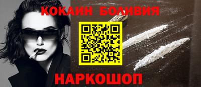 PSILOCYBIN Братск