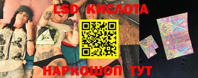 метадон Брянск