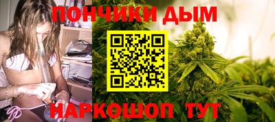 бутират Боровичи