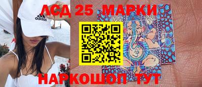 метадон Брянск