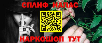 PSILOCYBIN Братск
