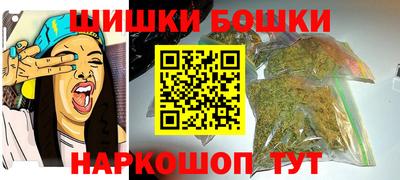 метадон Брянск