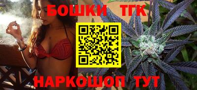 метадон Брянск