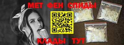 метадон Брянск