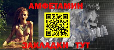 МДПВ Владивосток