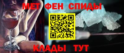 PSILOCYBIN Братск