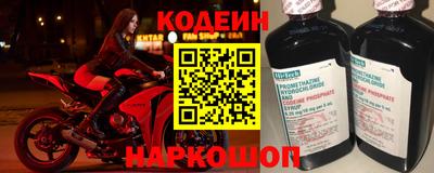 метадон Брянск