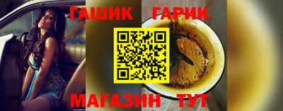 метадон Брянск