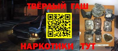 метадон Брянск