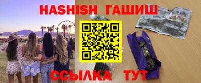 МДПВ Владивосток