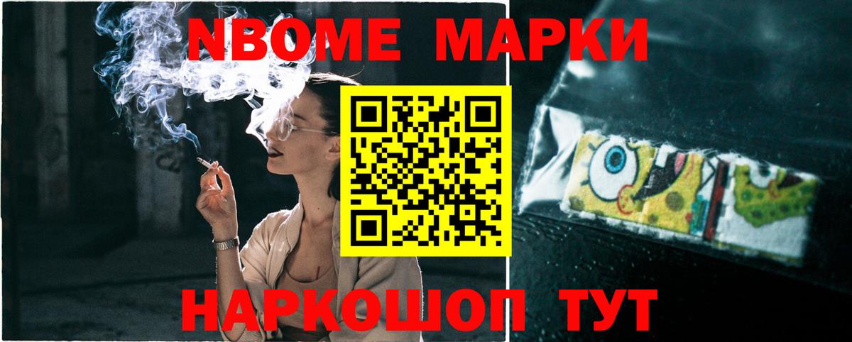 Лсд 25 экстази кислота    рабочий сайт  Белово  Вход с VPN  ЛСД экстази 